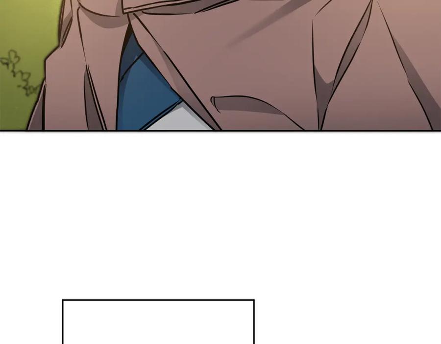 变身成女帝 - 第60话 回忆的漩涡 - 第60张图