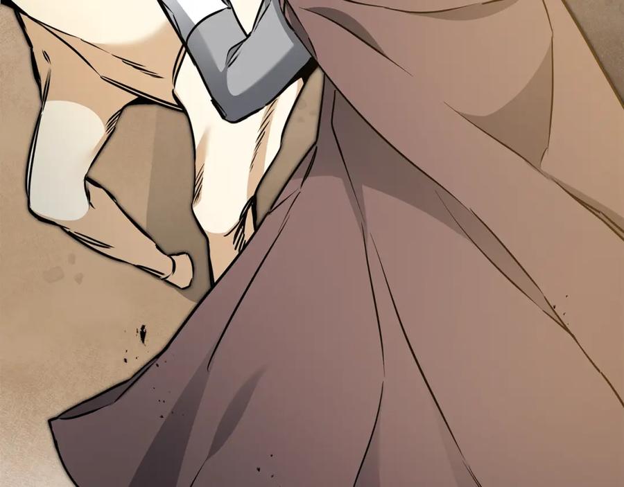 变身成女帝 - 第60话 回忆的漩涡 - 第78张图