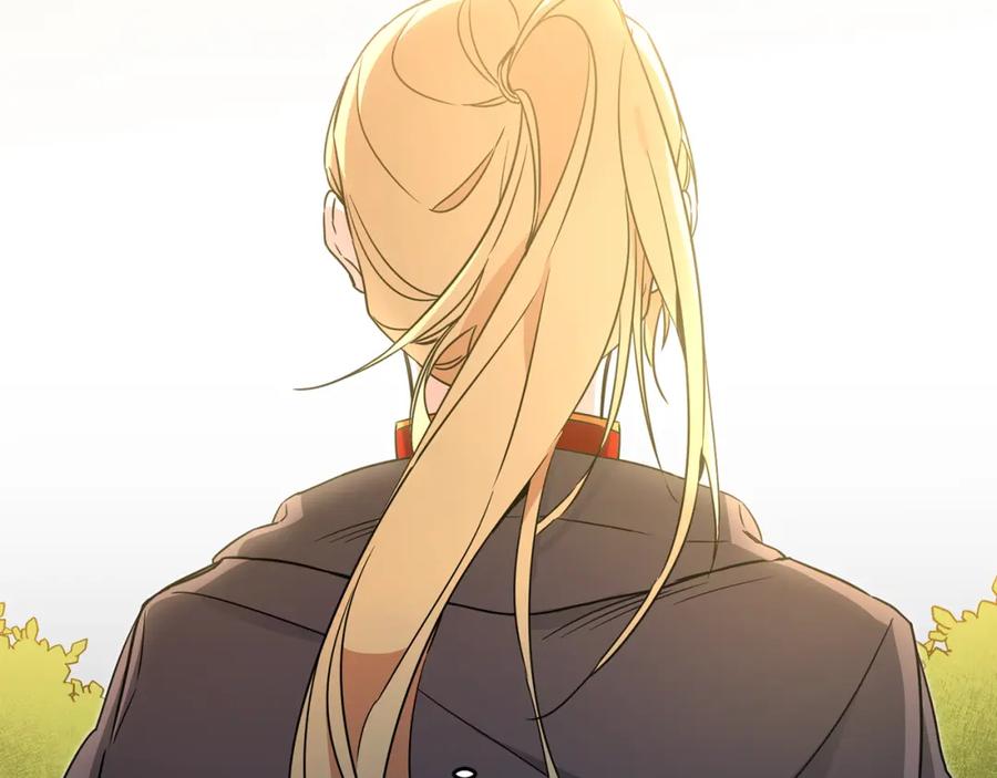 变身成女帝 - 第60话 回忆的漩涡 - 第23张图