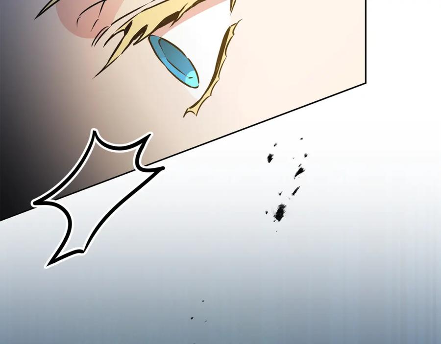 变身成女帝 - 第60话 回忆的漩涡 - 第66张图