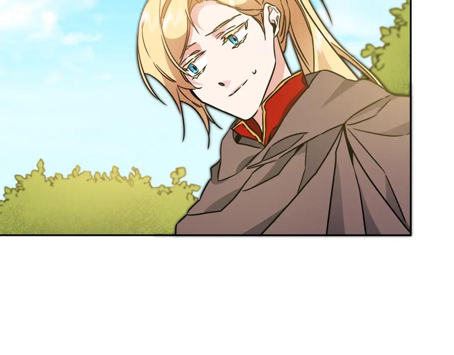 变身成女帝 - 第60话 回忆的漩涡 - 第26张图