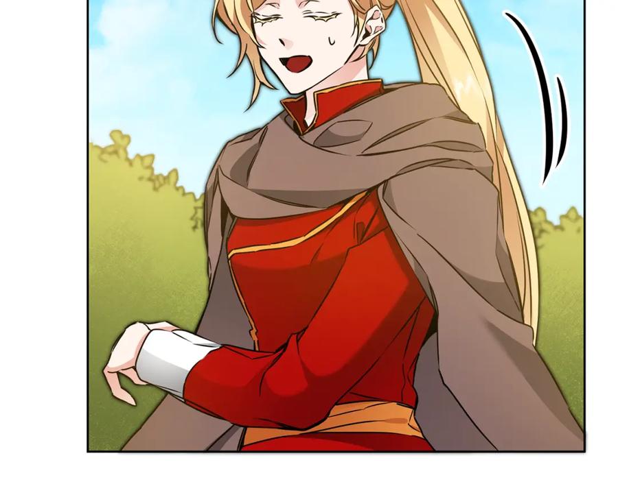 变身成女帝 - 第60话 回忆的漩涡 - 第83张图