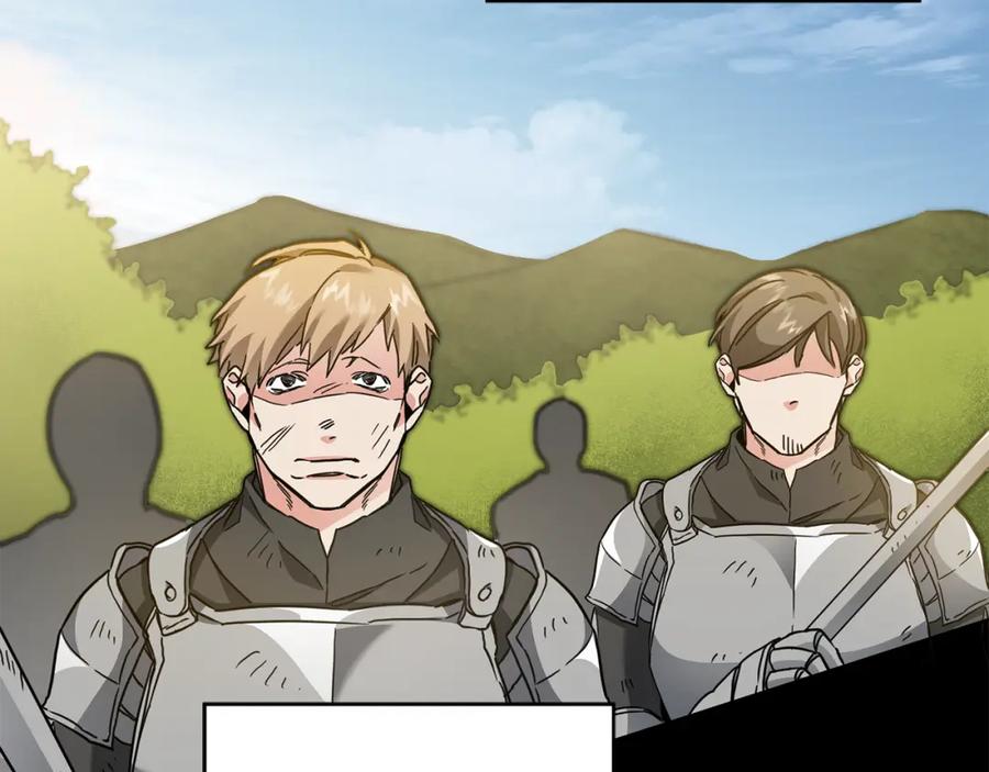 变身成女帝 - 第60话 回忆的漩涡 - 第147张图