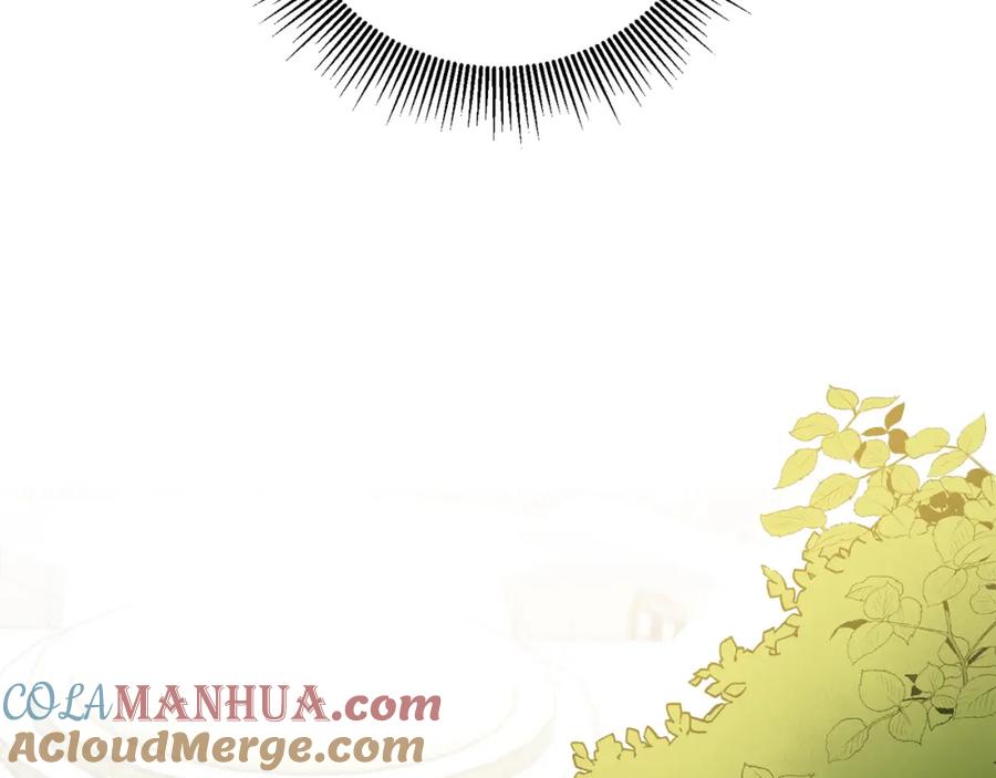 变身成女帝 - 第60话 回忆的漩涡 - 第121张图