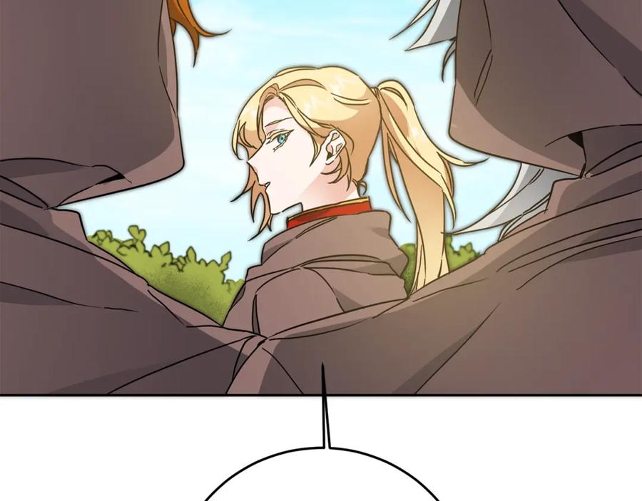 变身成女帝 - 第61话 兵临城下 - 第132张图