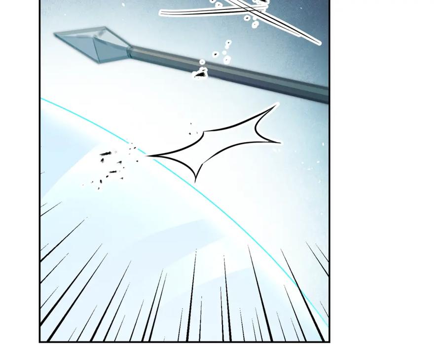 变身成女帝 - 第61话 兵临城下 - 第151张图