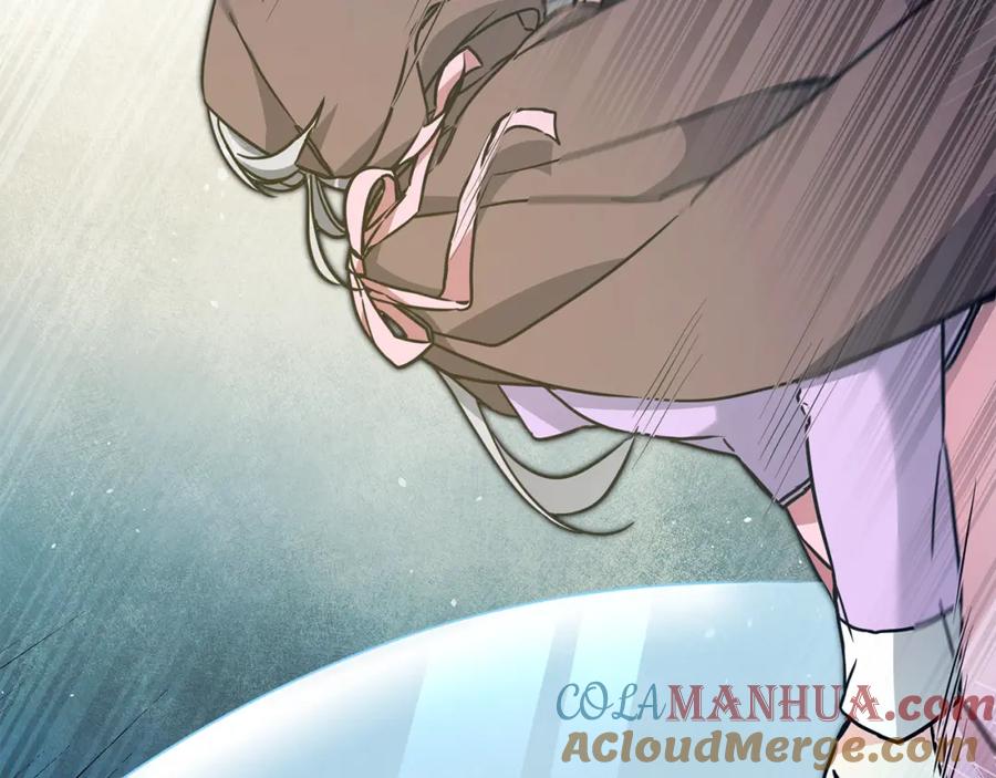 变身成女帝 - 第61话 兵临城下 - 第141张图