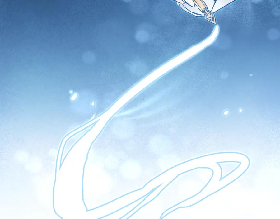 变身成女帝 - 第61话 兵临城下 - 第135张图