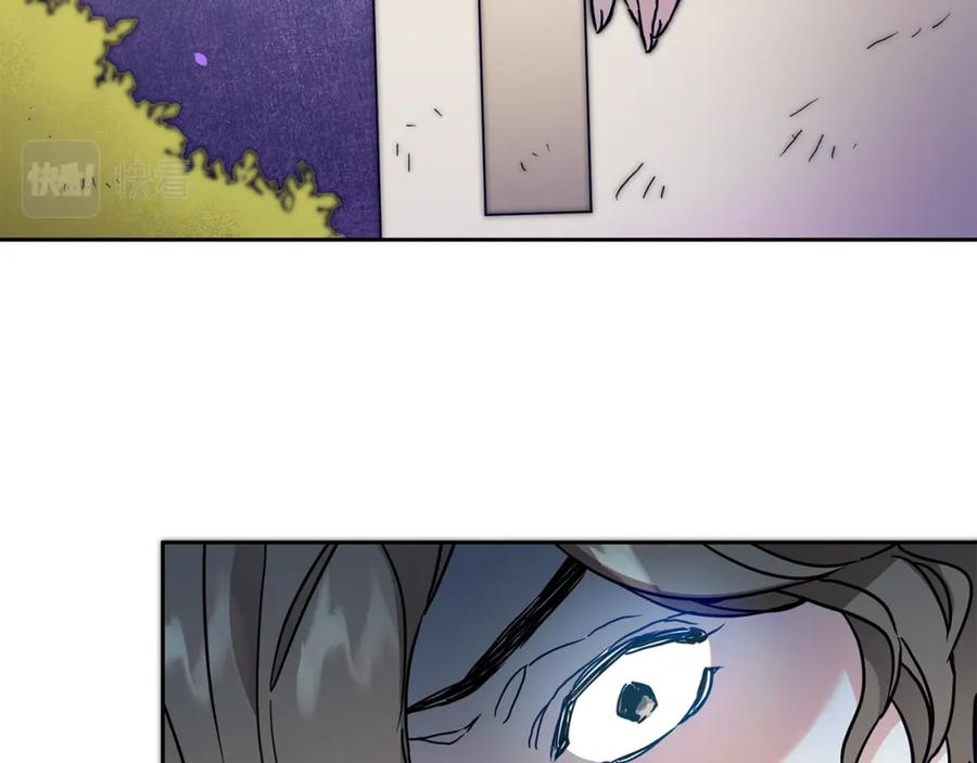 变身成女帝 - 第61话 兵临城下 - 第71张图