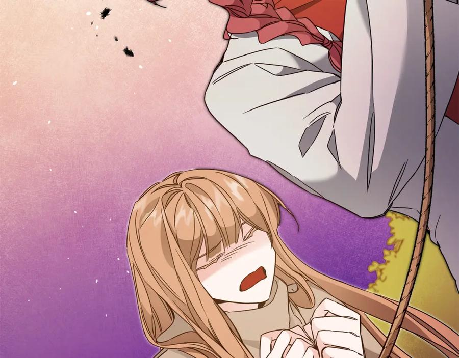 变身成女帝 - 第61话 兵临城下 - 第58张图