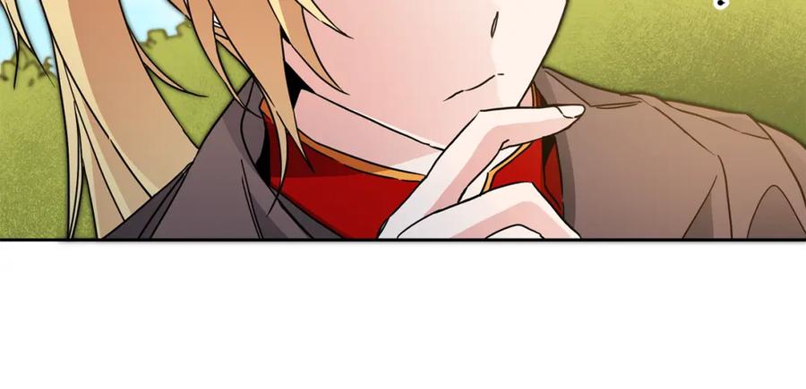 变身成女帝 - 第61话 兵临城下 - 第39张图