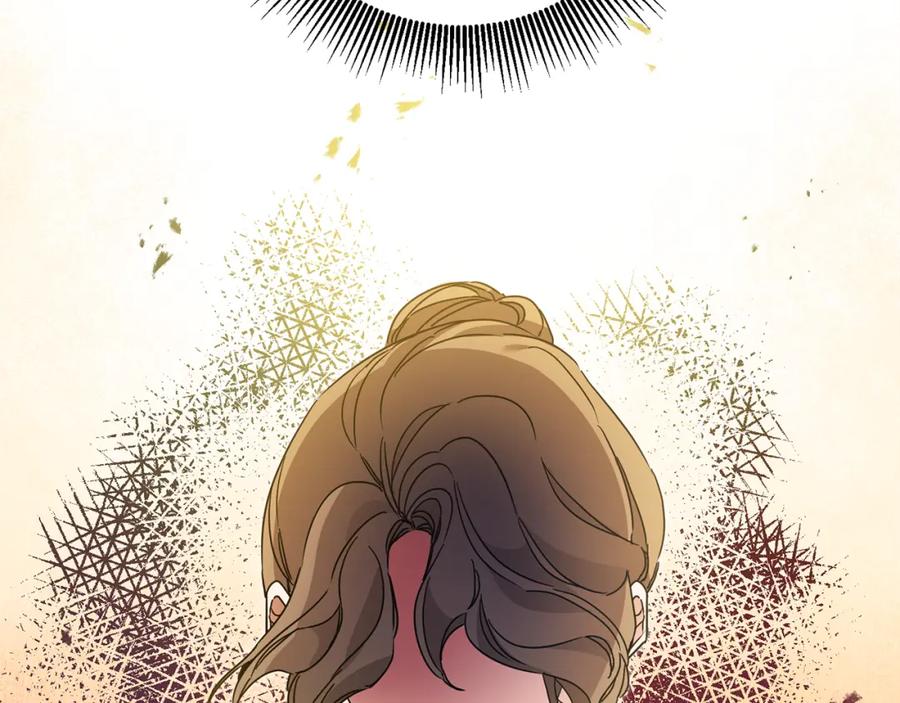 变身成女帝 - 第61话 兵临城下 - 第103张图