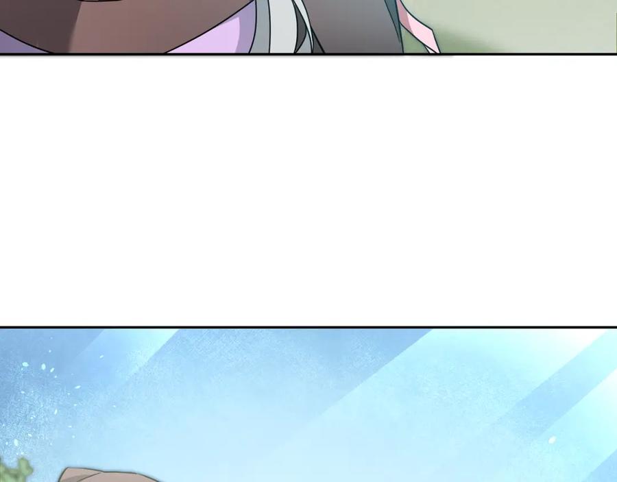 变身成女帝 - 第61话 兵临城下 - 第158张图