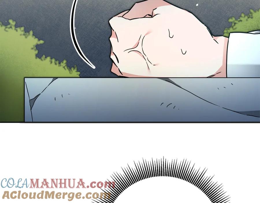 变身成女帝 - 第61话 兵临城下 - 第97张图