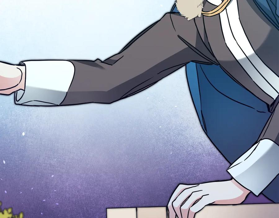 变身成女帝 - 第61话 兵临城下 - 第70张图