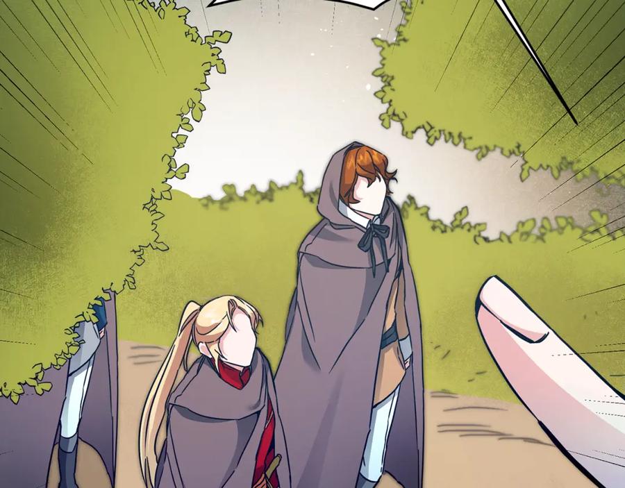 变身成女帝 - 第61话 兵临城下 - 第119张图