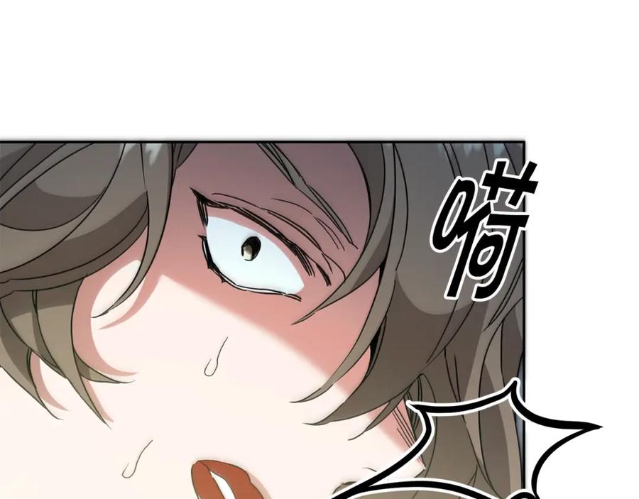 变身成女帝 - 第61话 兵临城下 - 第172张图