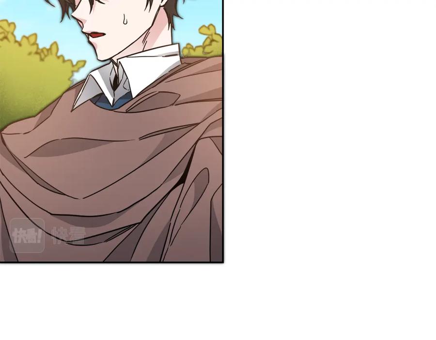 变身成女帝 - 第61话 兵临城下 - 第19张图