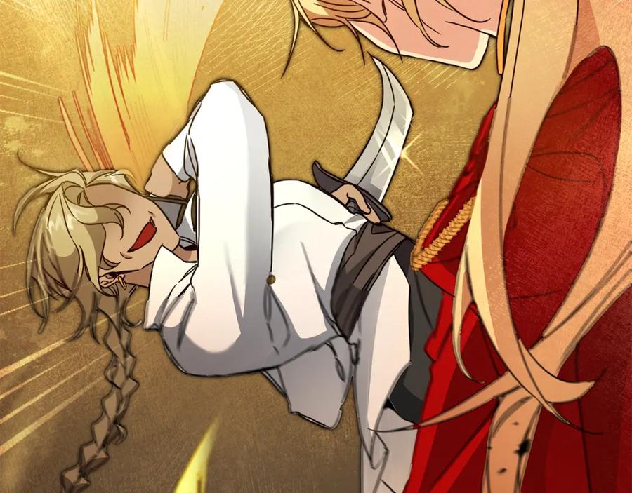 变身成女帝 - 第61话 兵临城下 - 第42张图