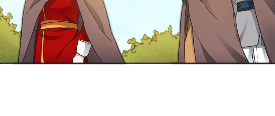 变身成女帝 - 第61话 兵临城下 - 第15张图