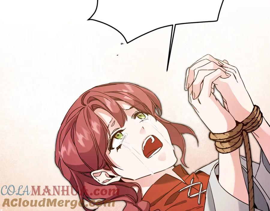 变身成女帝 - 第61话 兵临城下 - 第57张图