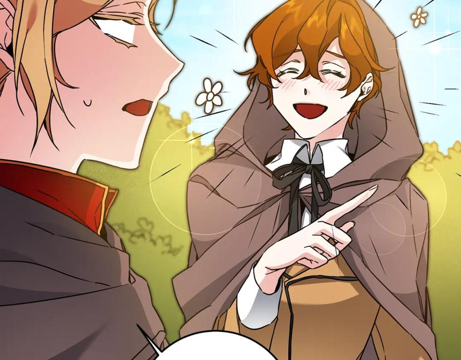 变身成女帝 - 第61话 兵临城下 - 第122张图