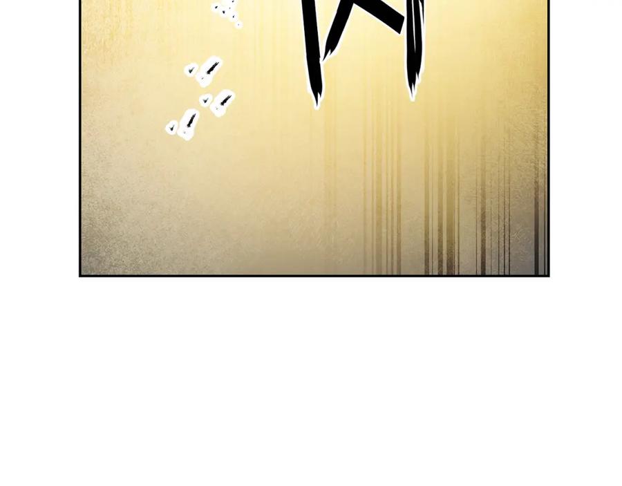 变身成女帝 - 第61话 兵临城下 - 第171张图