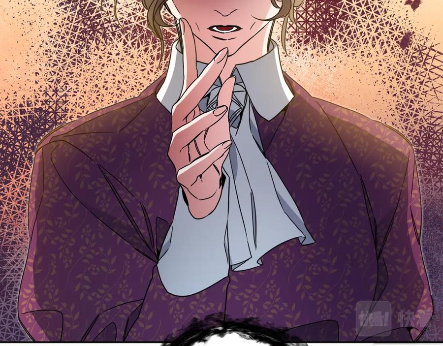 变身成女帝 - 第61话 兵临城下 - 第104张图