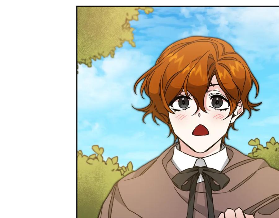 变身成女帝 - 第61话 兵临城下 - 第20张图