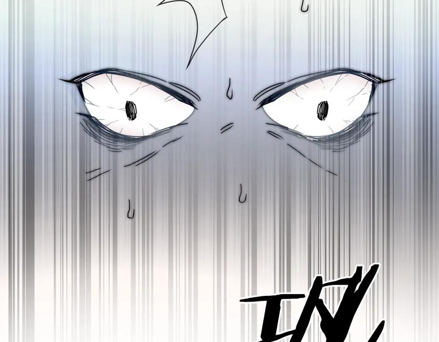 变身成女帝 - 第61话 兵临城下 - 第107张图