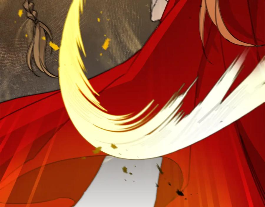 变身成女帝 - 第61话 兵临城下 - 第43张图