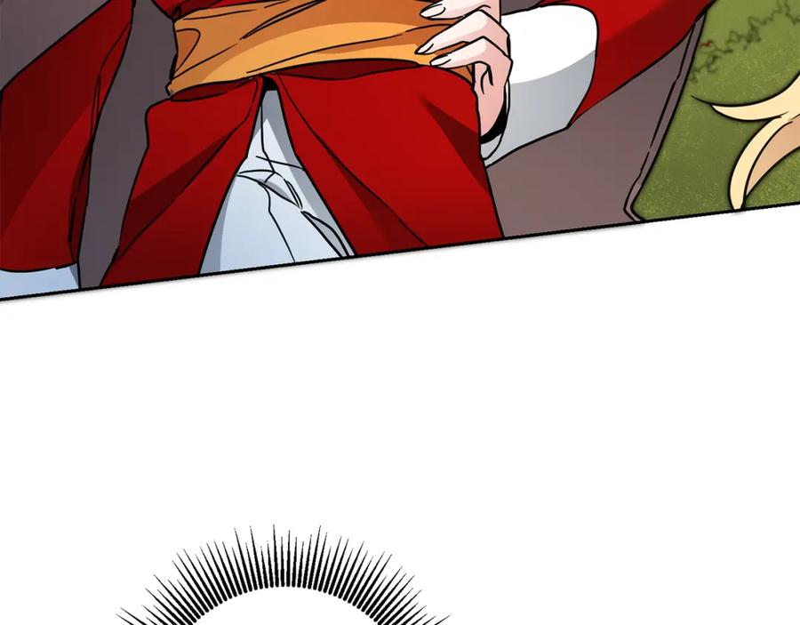 变身成女帝 - 第61话 兵临城下 - 第76张图