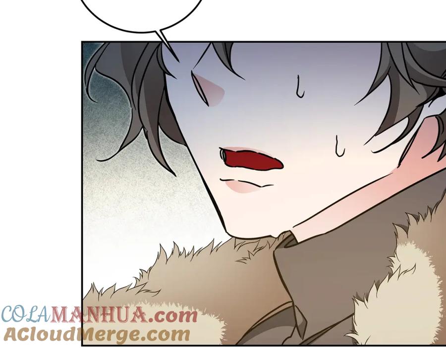 变身成女帝 - 第61话 兵临城下 - 第93张图