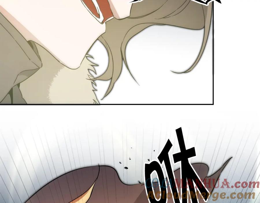 变身成女帝 - 第61话 兵临城下 - 第173张图