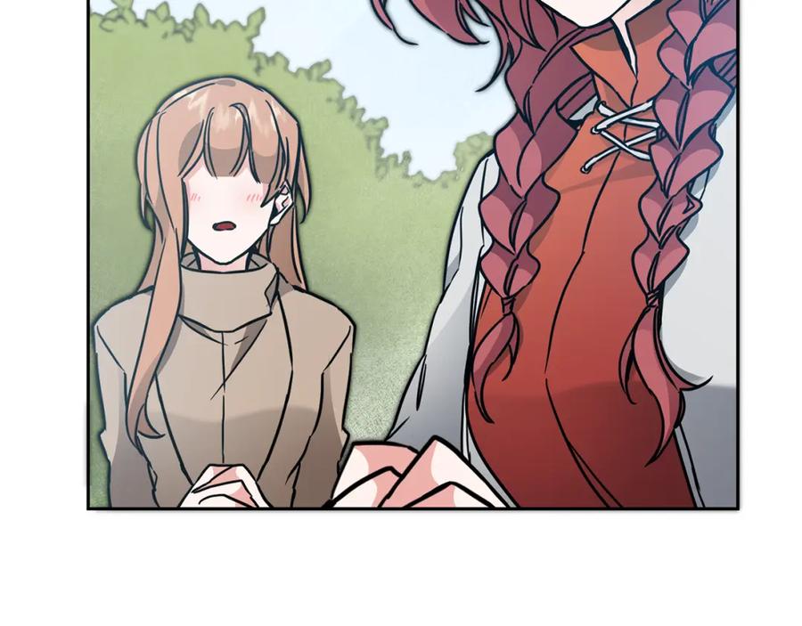 变身成女帝 - 第61话 兵临城下 - 第164张图