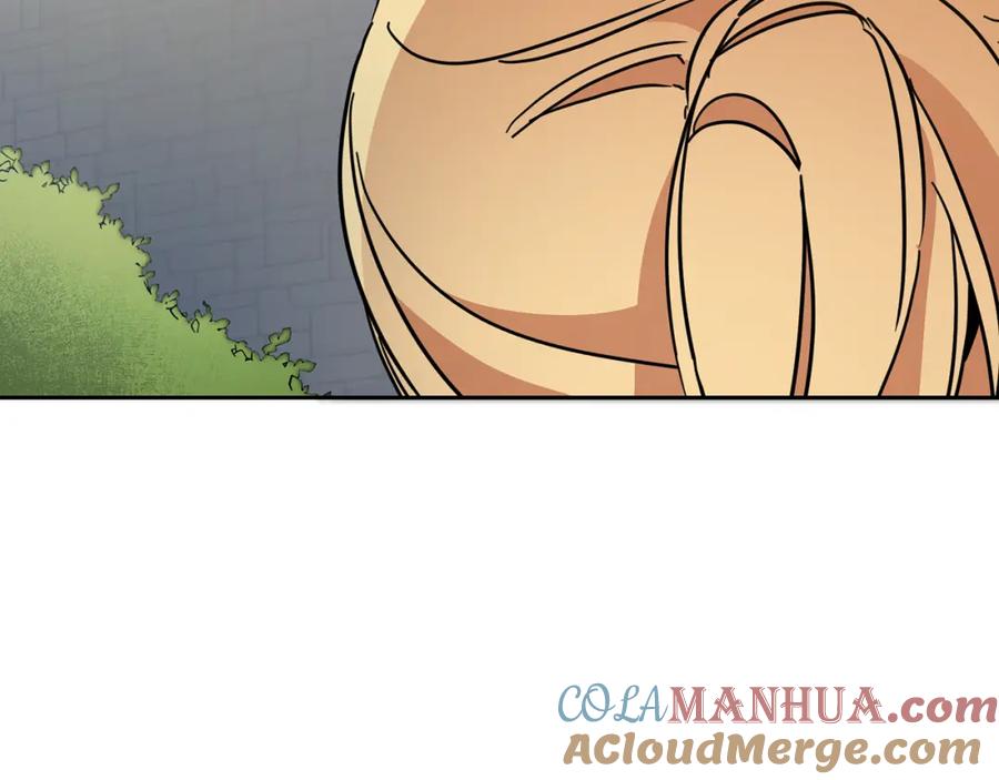 变身成女帝 - 第61话 兵临城下 - 第113张图