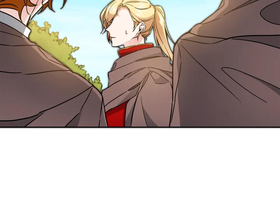 变身成女帝 - 第61话 兵临城下 - 第11张图