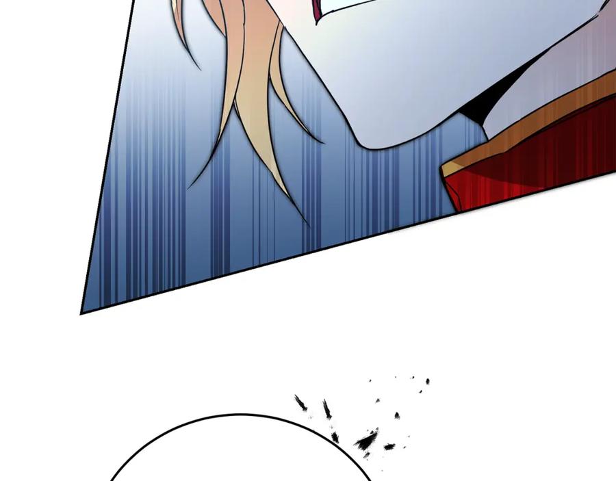 变身成女帝 - 第61话 兵临城下 - 第68张图