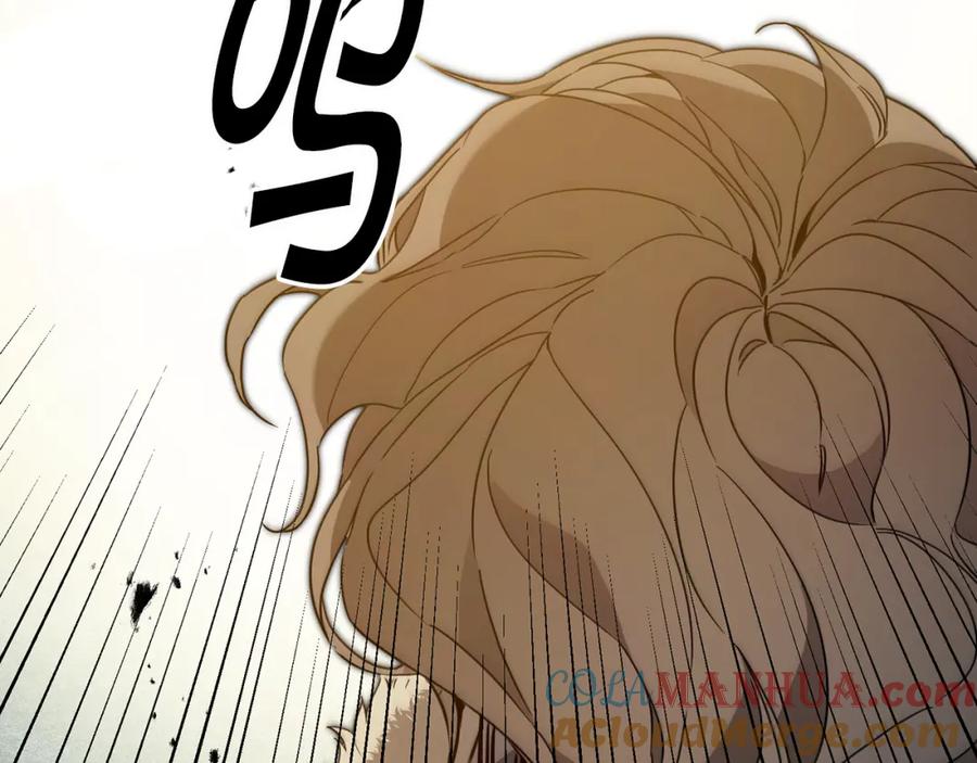 变身成女帝 - 第62话 执迷不悟 - 第113张图