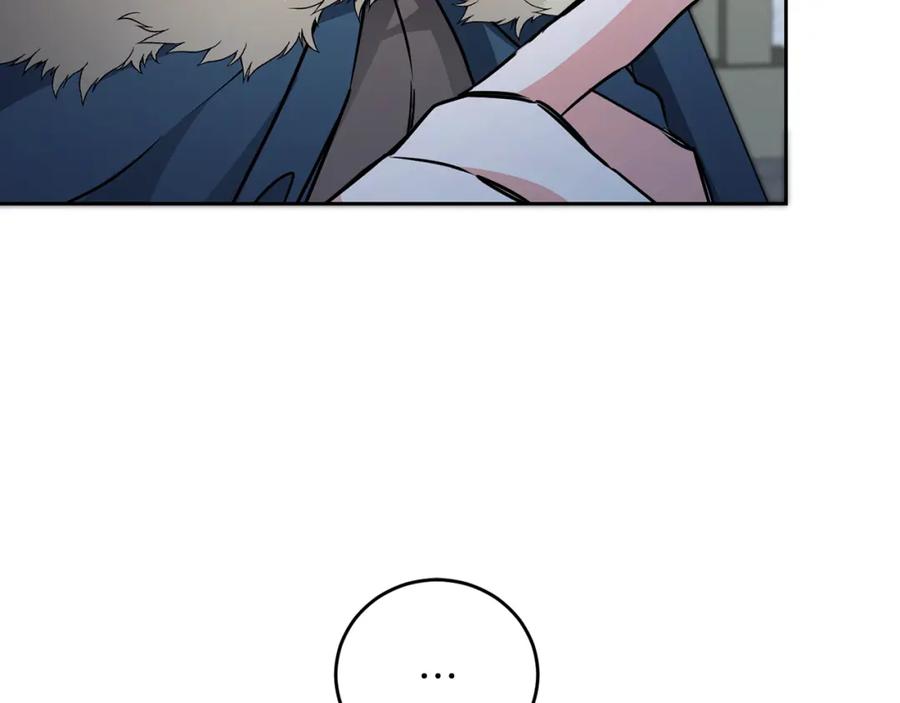 变身成女帝 - 第62话 执迷不悟 - 第163张图