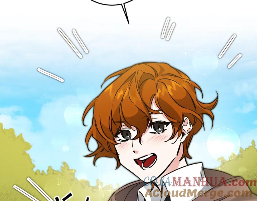 变身成女帝 - 第62话 执迷不悟 - 第89张图