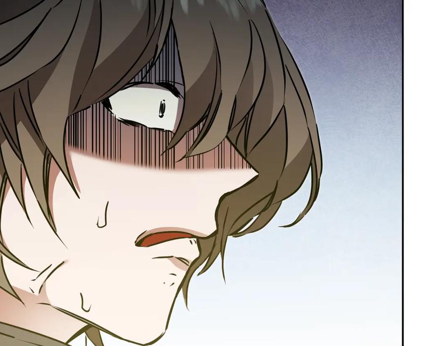 变身成女帝 - 第62话 执迷不悟 - 第150张图