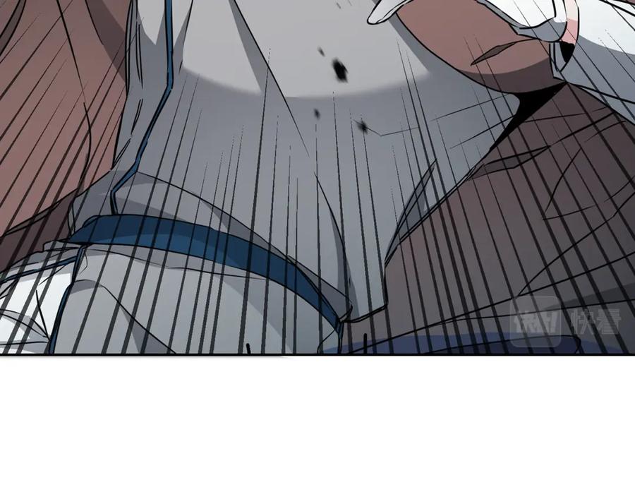 变身成女帝 - 第62话 执迷不悟 - 第34张图