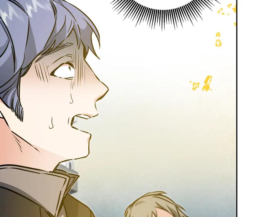 变身成女帝 - 第62话 执迷不悟 - 第128张图