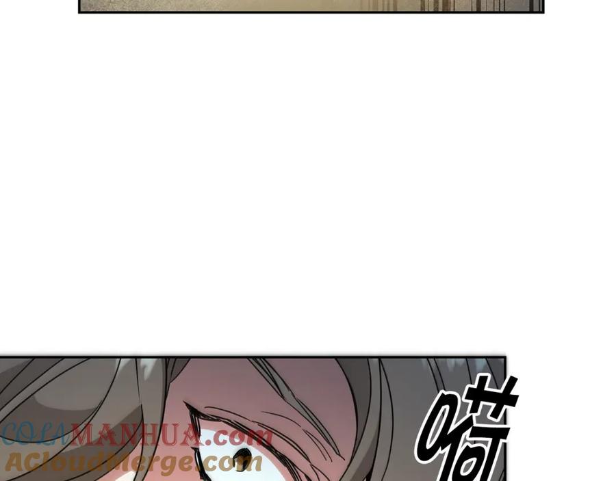 变身成女帝 - 第62话 执迷不悟 - 第109张图