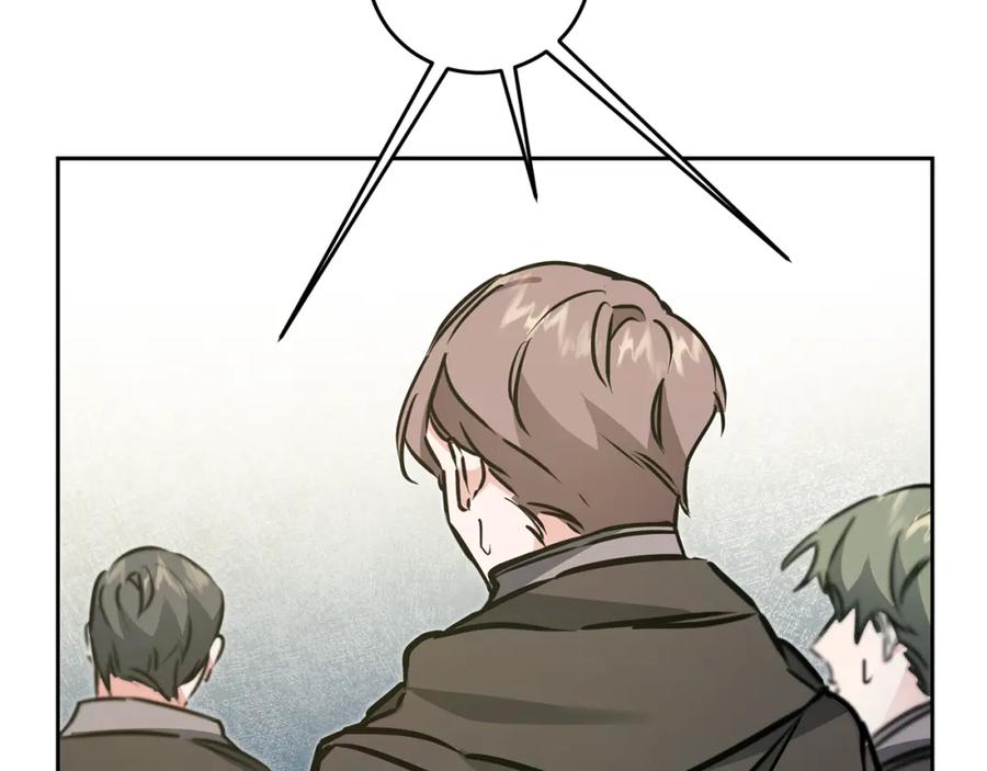 变身成女帝 - 第62话 执迷不悟 - 第164张图