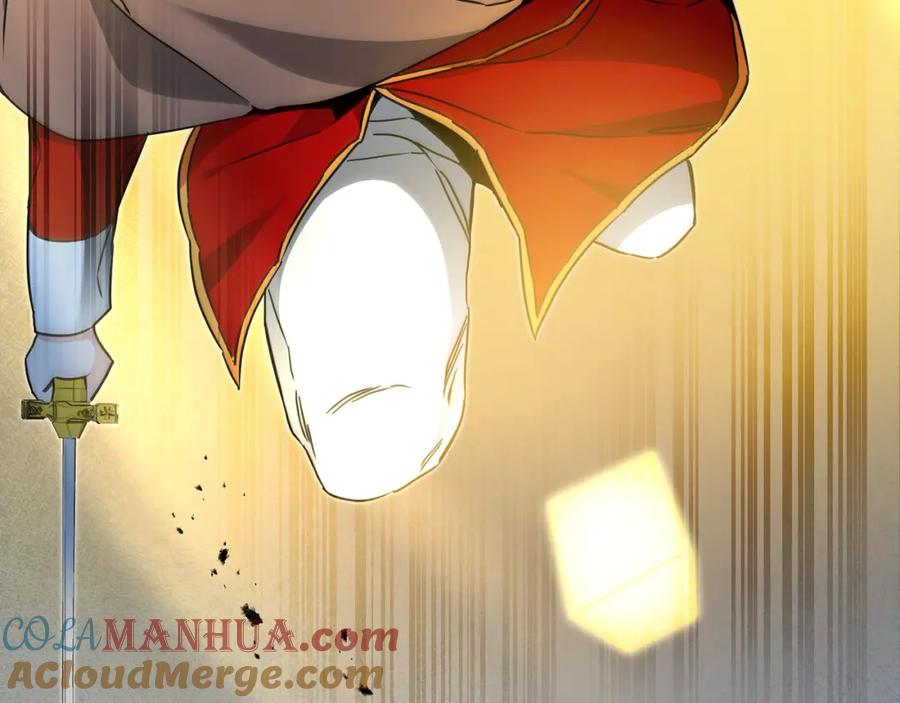 变身成女帝 - 第62话 执迷不悟 - 第105张图