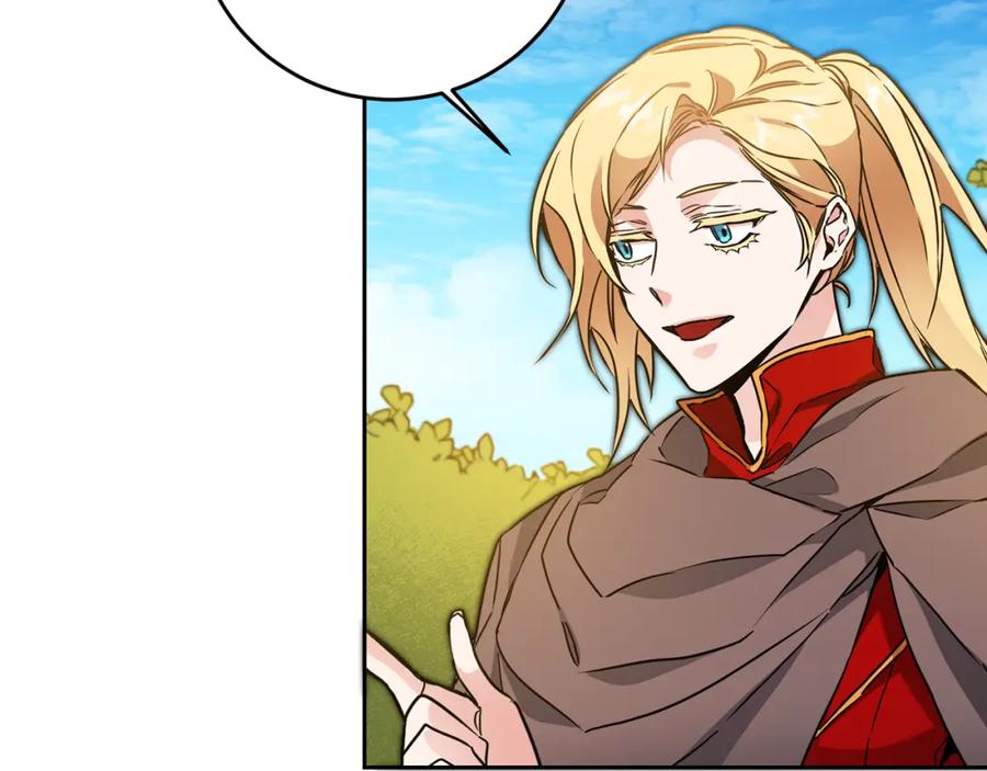 变身成女帝 - 第62话 执迷不悟 - 第75张图