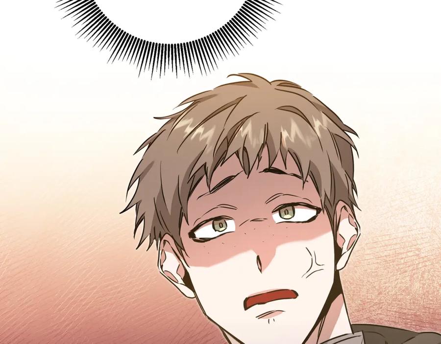 变身成女帝 - 第62话 执迷不悟 - 第180张图