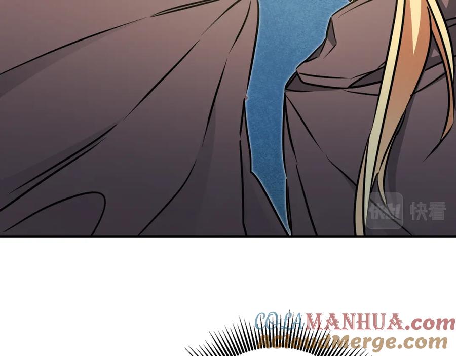 变身成女帝 - 第62话 执迷不悟 - 第85张图